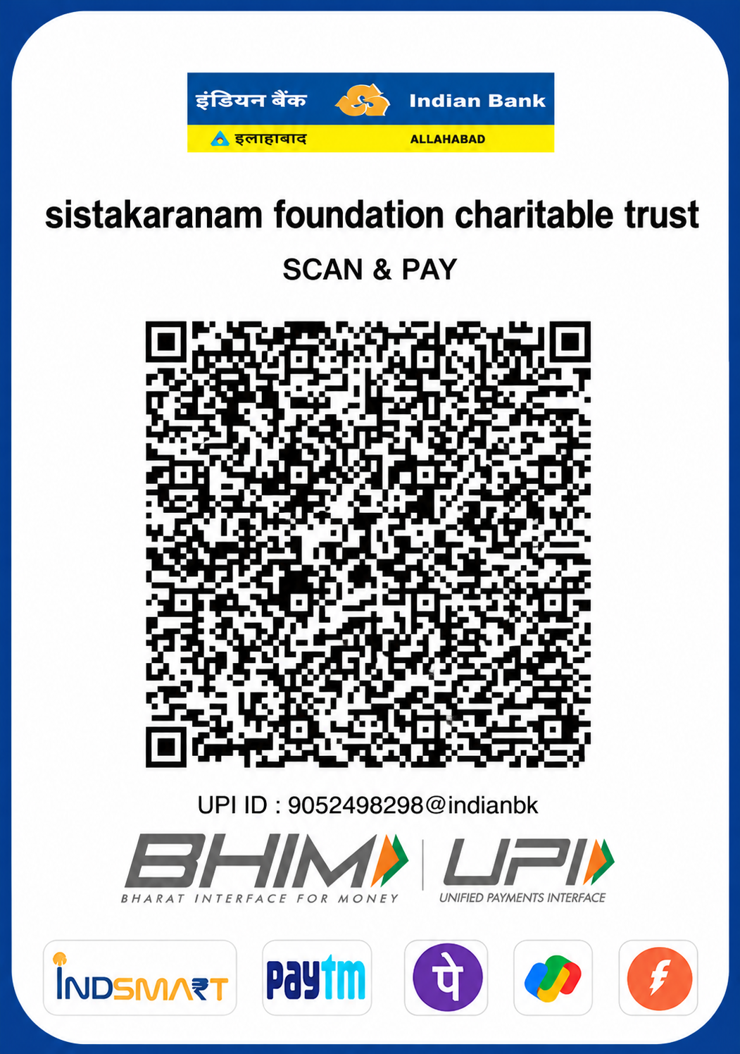 Donation UPI QR code