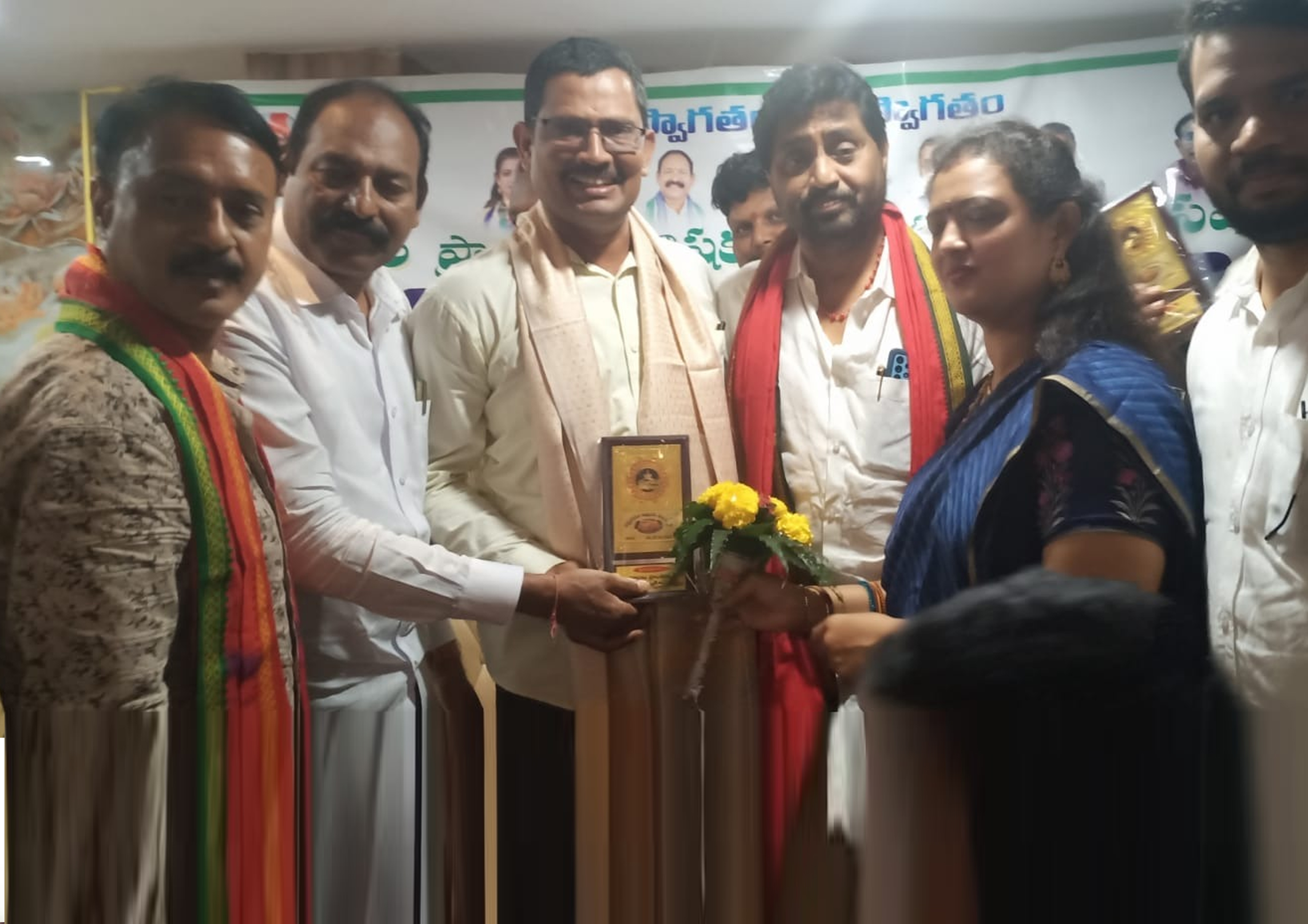 Award presented to Sistakaranam Foundation Founder Chairman