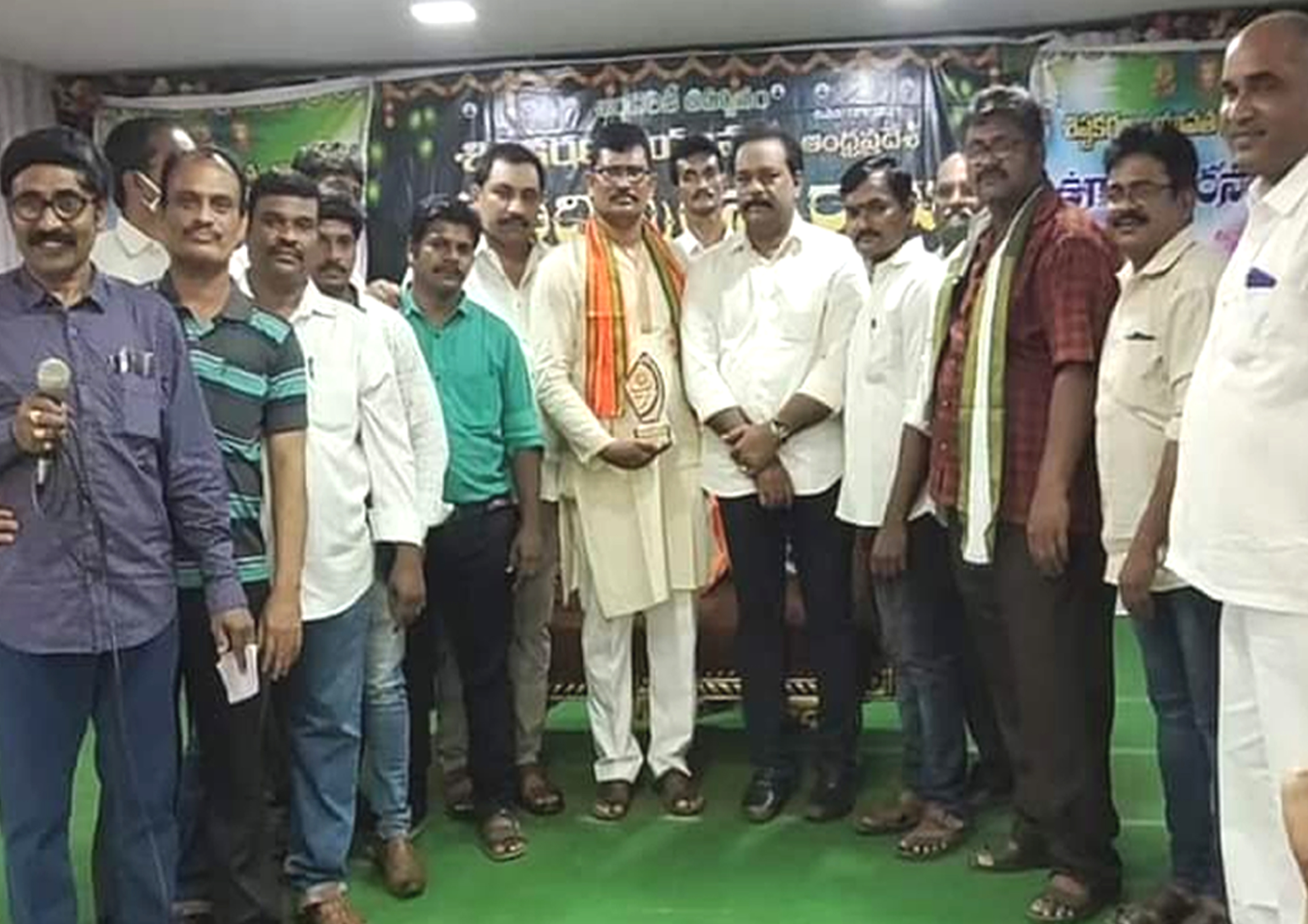 Award presented to Sistakaranam Foundation Founder Chairman