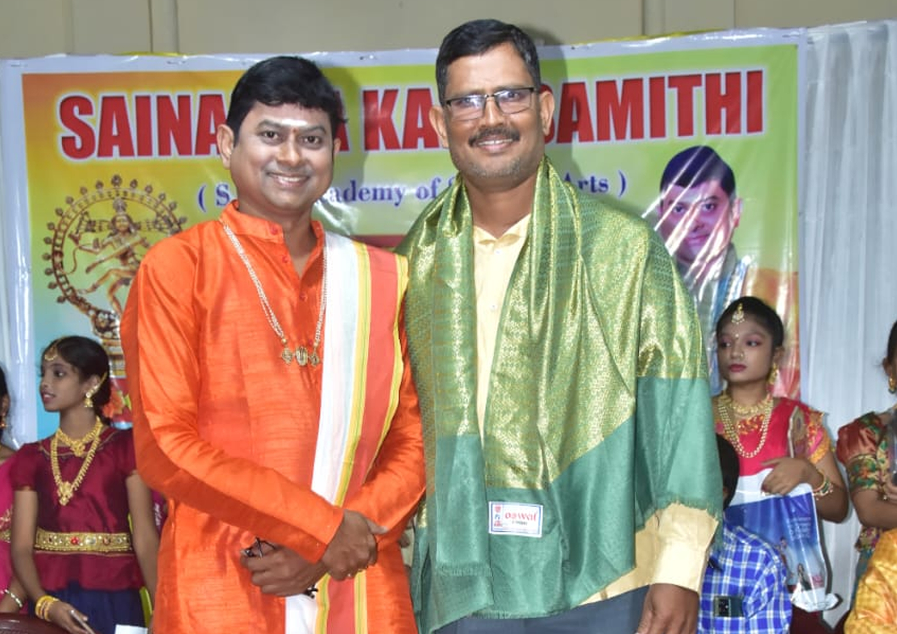 Award presented to Sistakaranam Foundation Founder Chairman