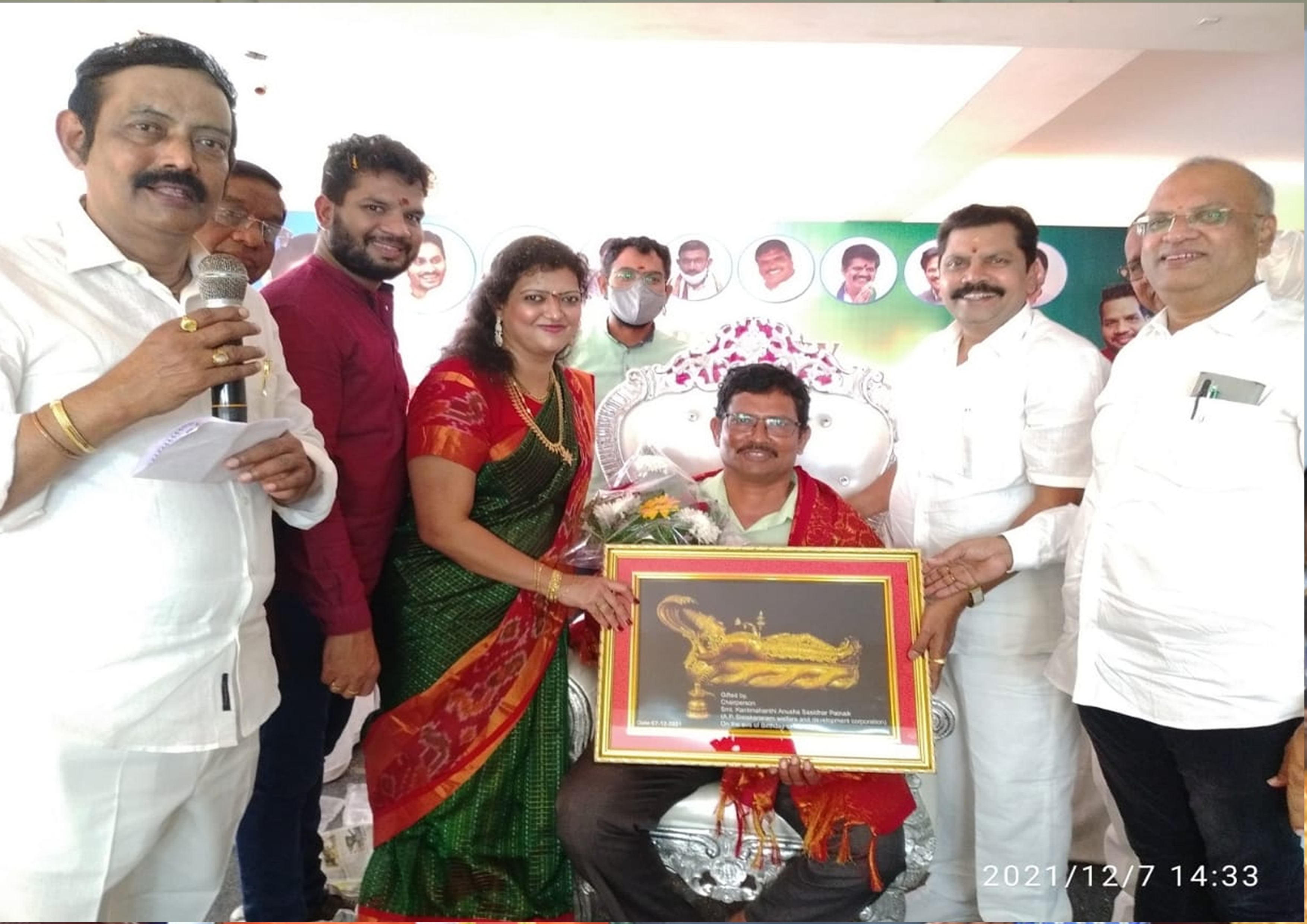 Award presented to Sistakaranam Foundation Founder Chairman